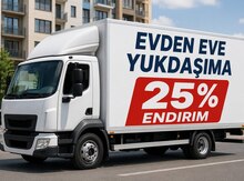 Yükdaşıma xidməti