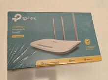 Modem TP-Link