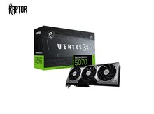 MSI GeForce RTX 5070 12GB GDDR7 Ventus 3X OC video kartı