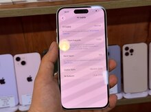 Apple iPhone 16 White 128GB/8GB