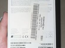 Apple iPhone 17 Pro Max Cosmic Orange 1TB/12GB