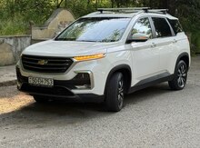 Chevrolet Captiva, 2021 il