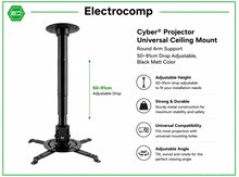 Cyber® Projector Universal Ceiling Mount