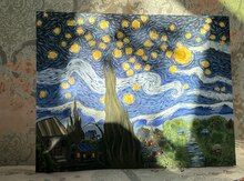 Rəsm əsəri Starry Night