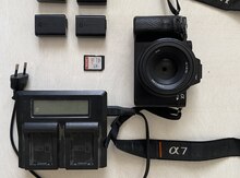 Sony A7S II + Sony FE 50mm f/1.8 Lens