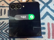 Samsung Galaxy Z Flip 7 Blue Shadow 256GB/12GB