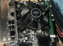 i5-3470/H61/16Ram/Cooler Bundle