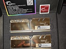 DDR4 4600mhz 16GB G Skill Gold