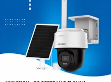 Hikvision günəş panelli 4g kamera