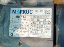 Markuc mühərriki