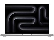 Apple Macbook M5 Pro 14inch 24GB/1TB Silver