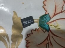 Micro ad 64GB