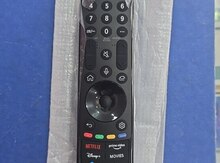 LG pult