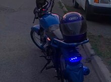 Tufan M50, 2022 il