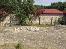 Земельный участок 6 сот, Гусарский р.