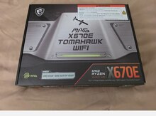 MSI MAG X670E TOMAHAWK WiFi AM5 ATX