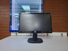 Monitor HP S2031a