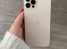 Apple iPhone 12 Pro Max Gold 256GB/6GB