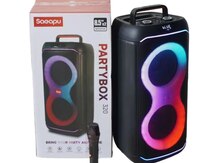 Bluetooth mikrafonlu dinamik 2×8"