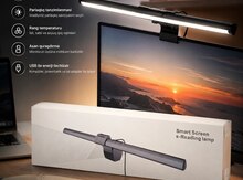 Monitor üçün oxuma işığı