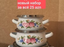 Qazan dəsti
