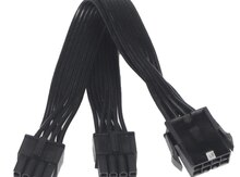 2 x 8 pin to 8 pin CPY uzatma kabeli