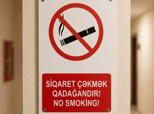 Məlumat lövhələri