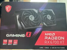 MSI Radeon RX 6700 XT