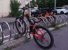 Velosiped