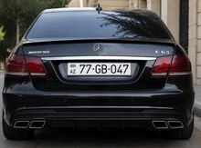 Avtomobil qeydiyyat nişanı - 77-GB-047