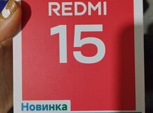 Xiaomi 15 Purple 256GB/12GB