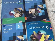 Rus dili test toplusu