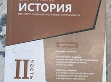 Test toplusu Tarix 2021