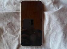 Apple iPhone 15 Pro Natural Titanium 128GB/8GB