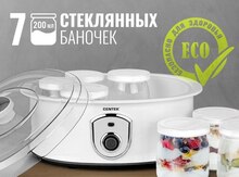 CENTEK CT-1442 elektrik yoqurtbişirəni