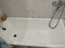 Çuqun vanna