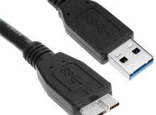 Canon USB 3.0
