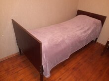 Çarpayı 