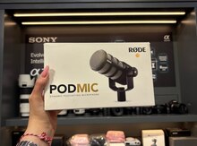 Rode Podmik Dynamic Podcasting Microphone