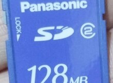 Panasonic TDA-200 mini ats