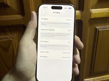 Apple iPhone 16 Pro Desert Titanium 256GB/8GB