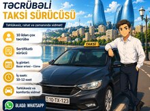 Sürücü işi axtarıram