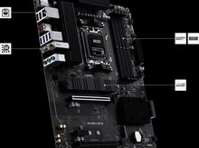Ana plata MSI B850-S wifi6e