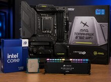 Processor I9-14900K, B760, 64GB
