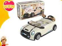 Oyuncaq avtomobil