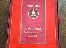 Konyak