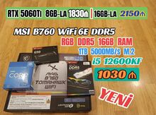 B760 WiFi DDR5 Kombo