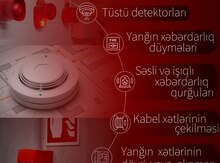 Yanğın və siqnalizasiya xidməti