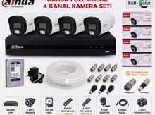 Dahua kamera və DVR avadanlıqları 