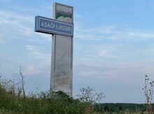 12 sot torpaq sahəsi, Qusar r.